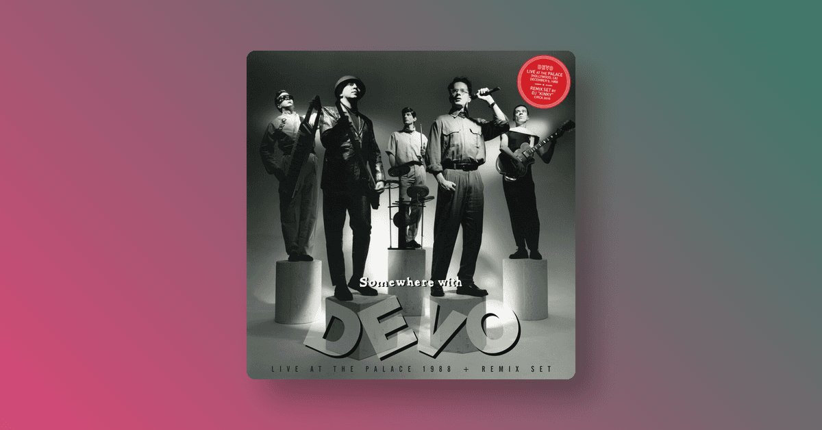 Devo