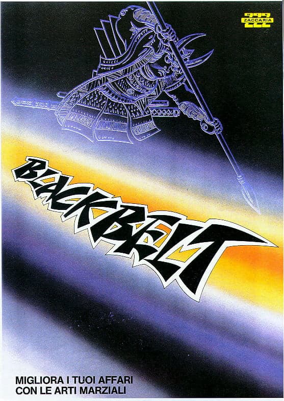 Blackbelt flyer 4