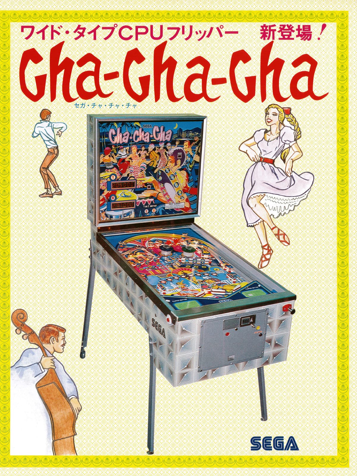 Cha Cha Cha flyer 3