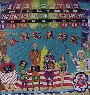 Arcade photo 1