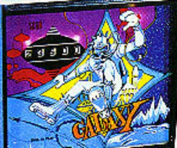 Galaxy photo 1