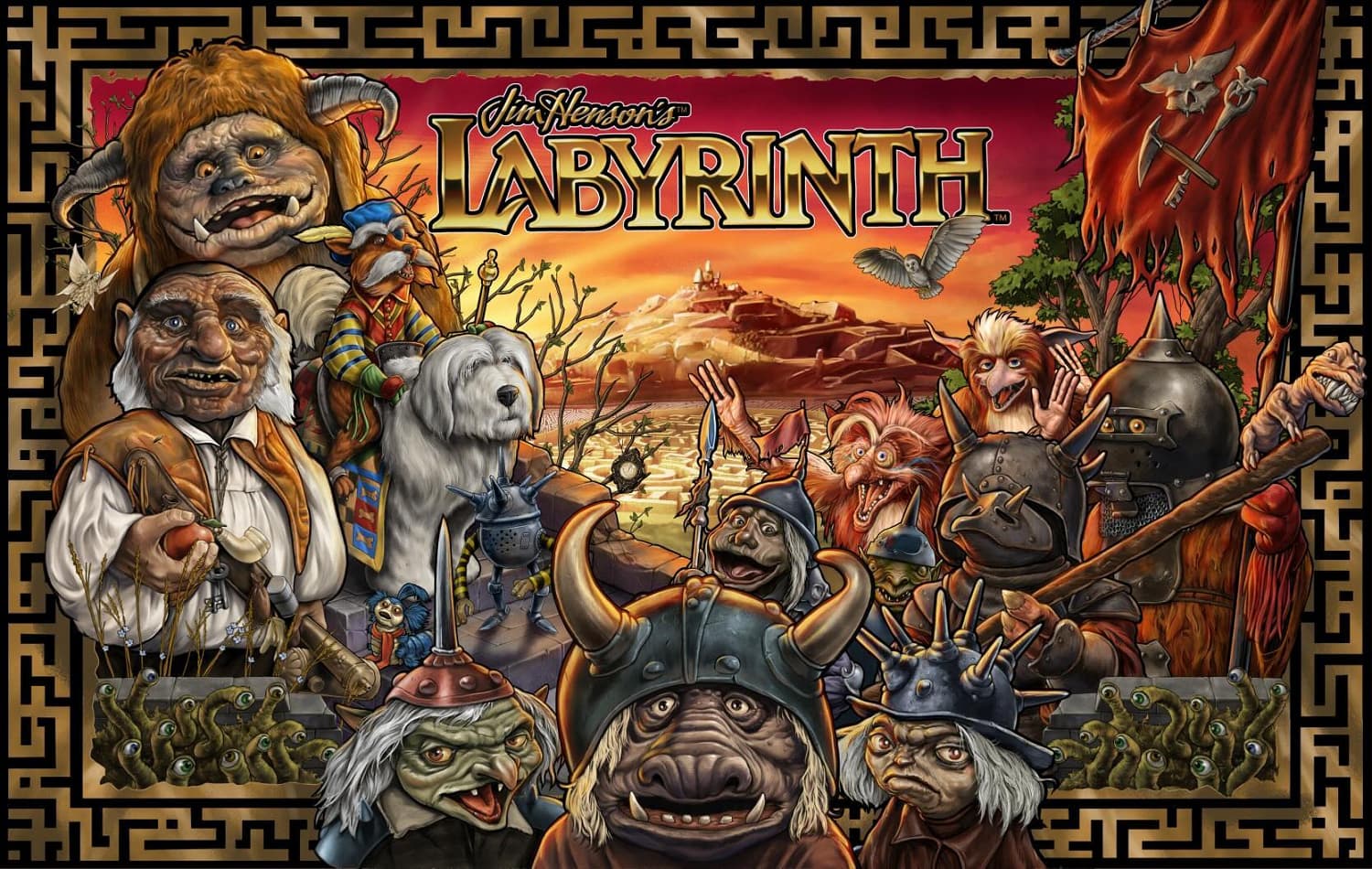 Jim Henson's Labyrinth photo 1