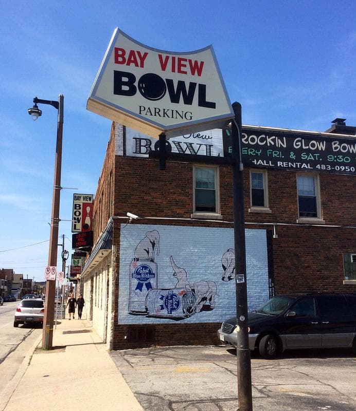Bay View Bowl photo 2