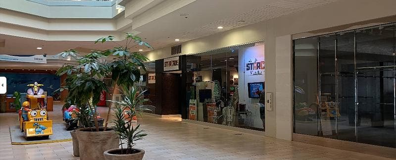 Starcade photo 2