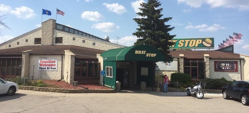 The Brat Stop photo 2